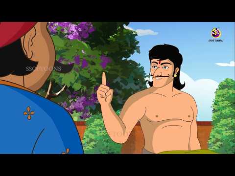 वस्त्रहीन राजा Part - 2 | Vastraheen Raja | New Hindi Kahani | Moral Story | Hindi Fairy Tales