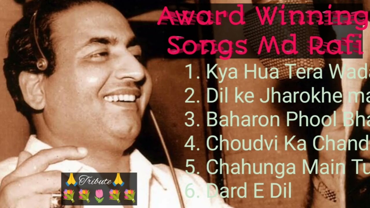 Remembering Md Rafi's 100th Birth Anniversary 🎶