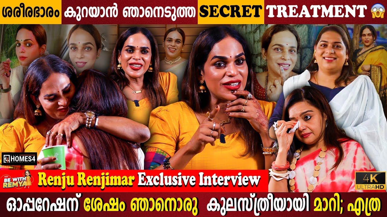 Renju Renjimar: Surviving 20% Chance & Milestones 🏆