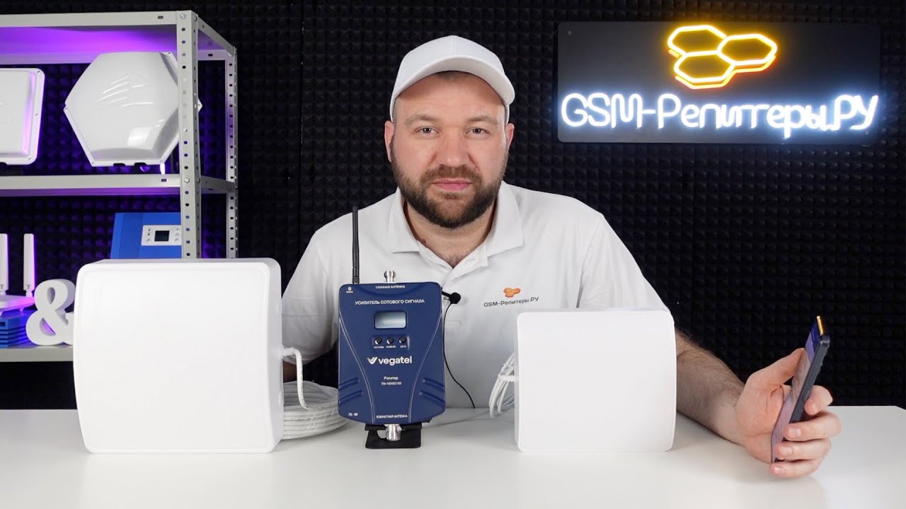 Нет сети? Обзор лучших усилителей сотовой связи до 30 000 руб.