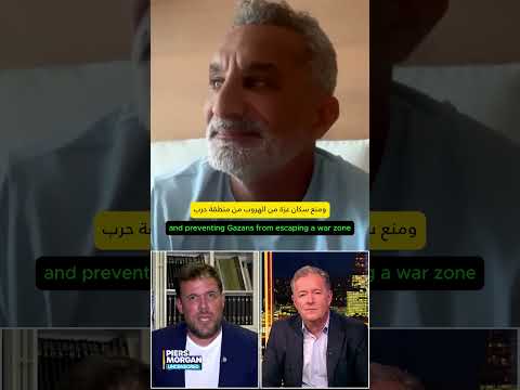 Stop talking about Egypt 🤫