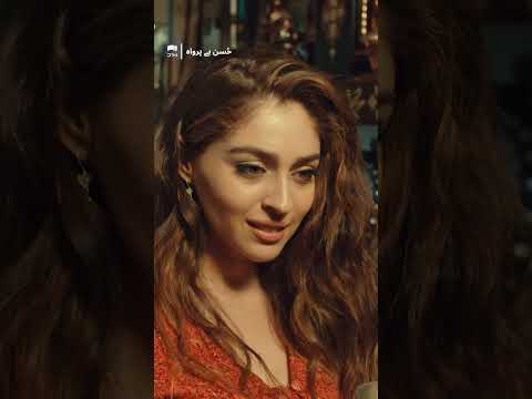 Husan Be Parwah | Teaser Episode 1 – Meet Dr. Efsun’s Inspiring Journey 🌟