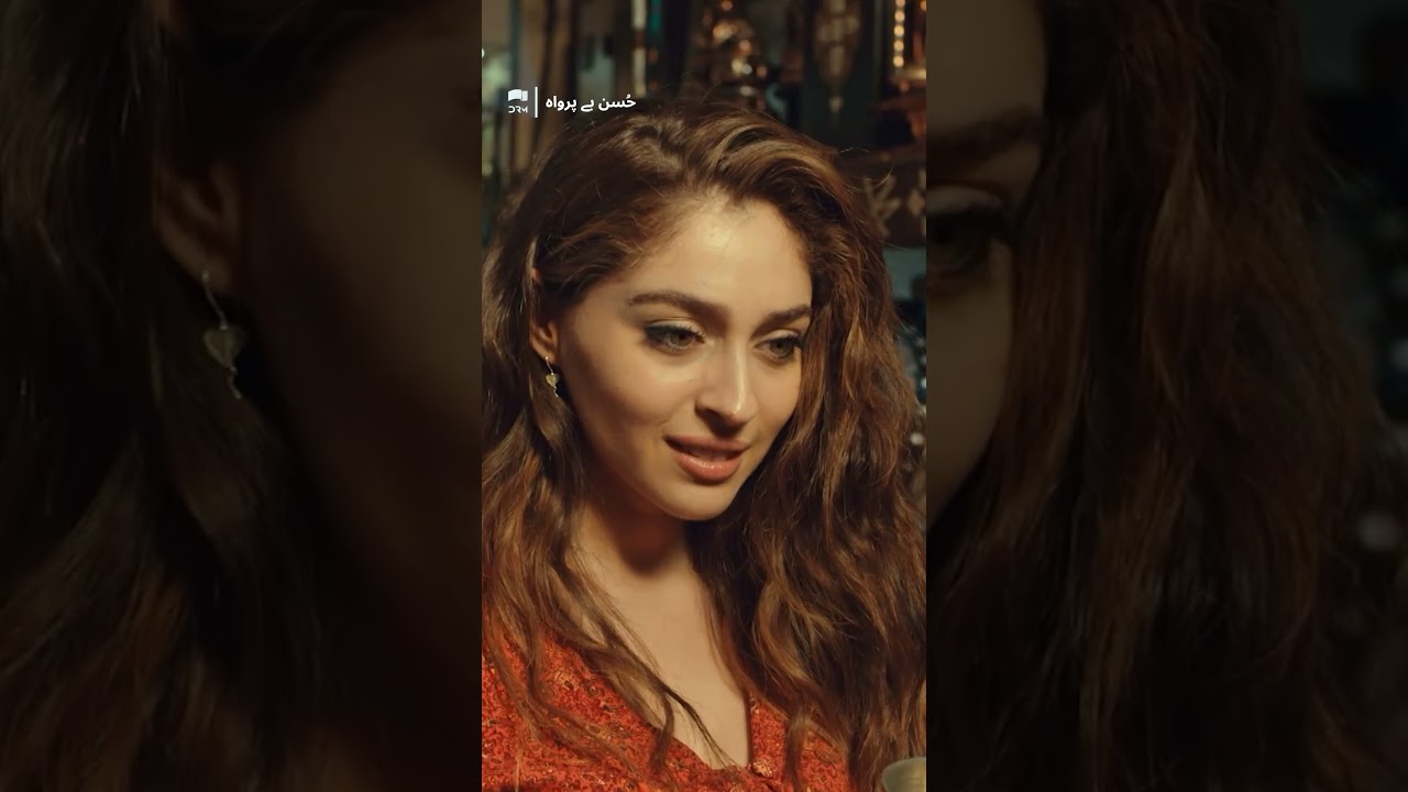 Husan Be Parwah | Teaser Episode 1 – Meet Dr. Efsun’s Inspiring Journey 🌟