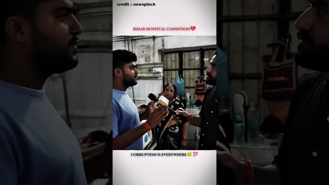 Exposing Corruption in Bihar: What You Need to Know 📰