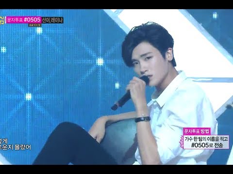 [HOT] ZE:A - St-Dagger & 제국의아이들 - 비틀비틀 on Music Core
