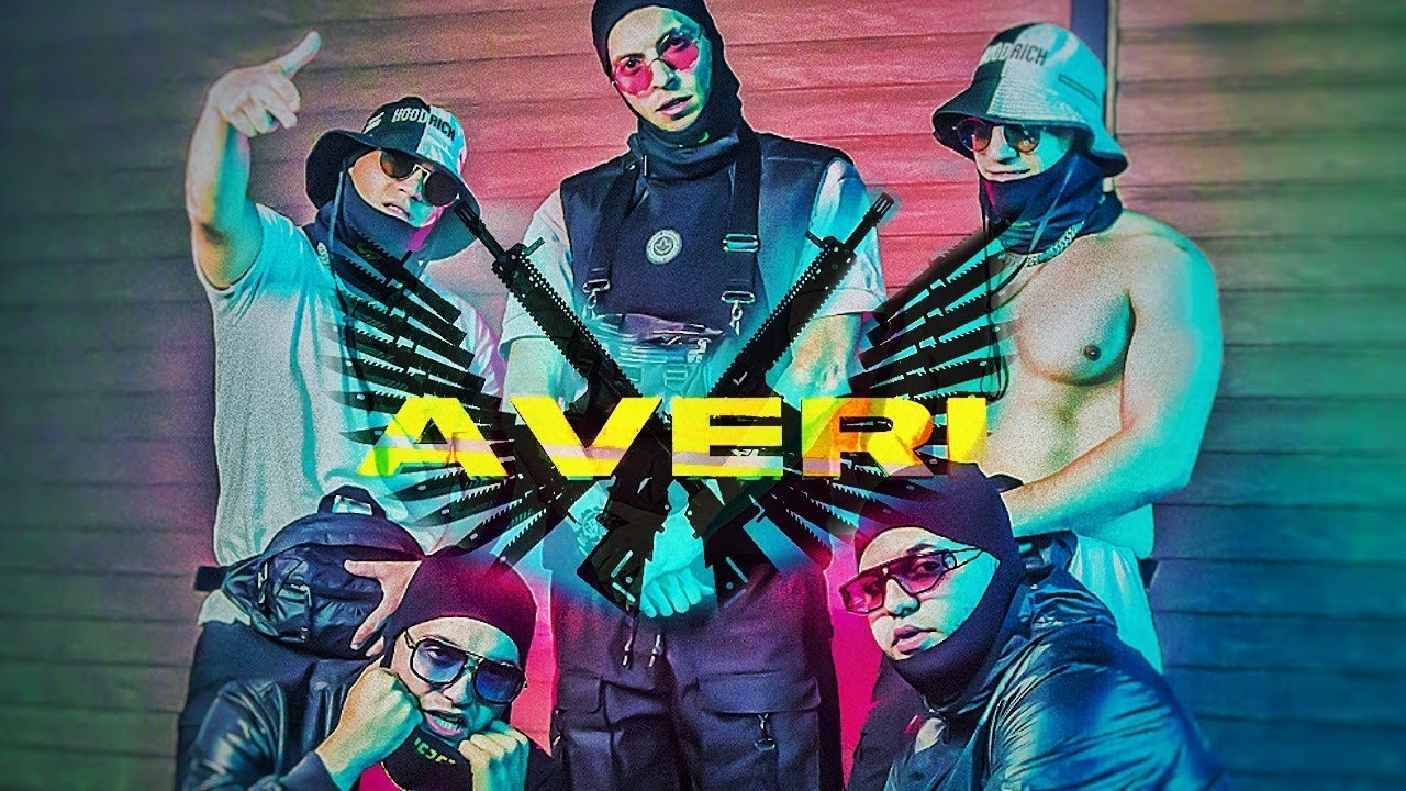 AVERI - Грънгод Сиимбад Сези x Близнаците | Официално Видео 🎶