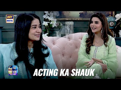 Acting career mein sub se zyada help kis ne ki | Faiza Gillani