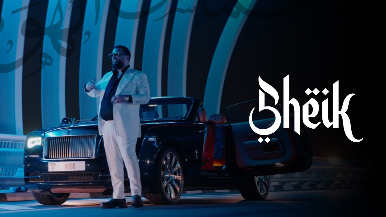 Tzanca Uraganu - Eee Aaa 🎶 Live at Burj Khalifa | Official Music Video