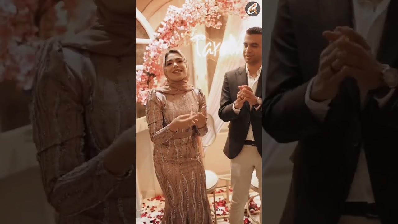 ايه اليوم الحلو ده 😍