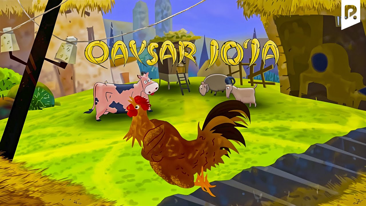 Qaysar Jo'ja (Multfilm) | RizaNova