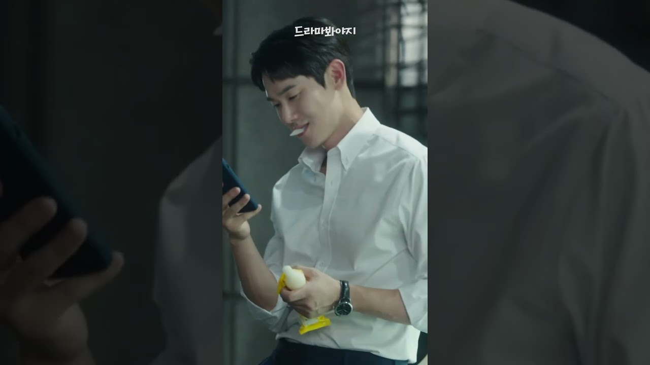 유연석의 강렬한 피지컬 🔥