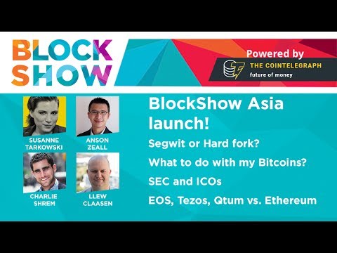 BlockShow Asia Launch 2017 | C. Shrem, L. Claasen, S. Tarkowski, A. Zeall