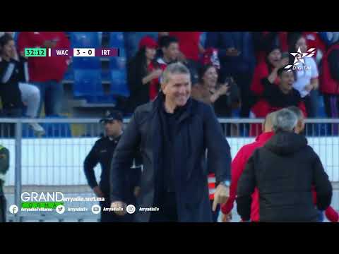 الوداد الرياضي يفوز على حساب ضيفه  إتحاد طنجة