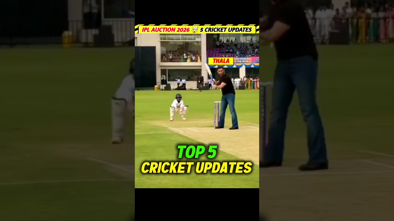 π₯ IPL Auction Date Revealed! 5 Must-Know Cricket Updates