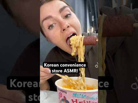 Korean convenience store ASMR! #Foodie #Shorts #Korea #Ramen #Eating #KoreanFood #ASMR #mukbang