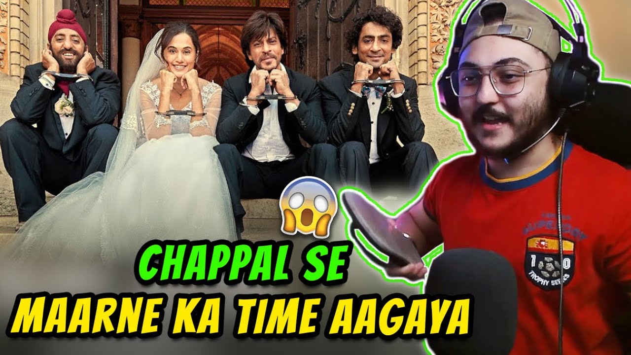 Dunki Drop 4 Trailer | Shah Rukh Khan & Rajkumar Hirani π¬