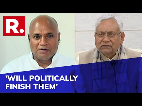 Ex-Union Min RCP Singh Attacks JDU After Quitting Party, Says 'Accusations Against Me Are Baseless'