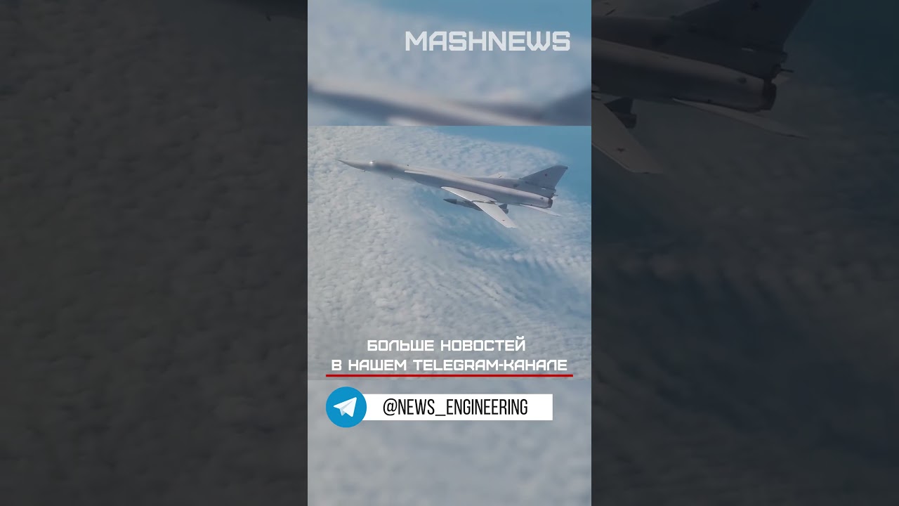 Минобороны требует у «Туполева» почти 930 млн рублей 💰