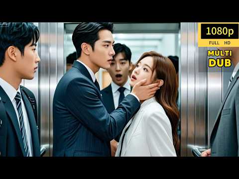 She Entered CEO's Private LiftЁЯШ▒, Everyone Waited for Her Firing! Then He Called Her 'WIFE'! #cdrama