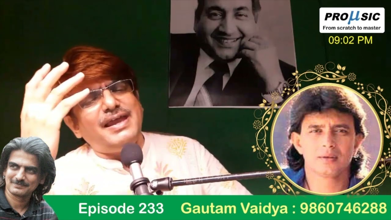Gautam Vaidya Rahe Na Rahe Hum 15JUN2022