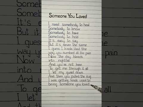 lewis capaldi someone you loved lyrics #lyrics #someoneyouloved #lewiscapaldi