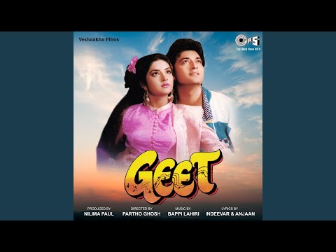 Aap Jo Mere Meet Na Hote