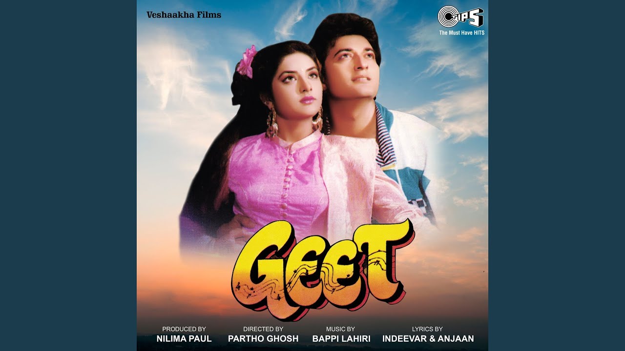 Aap Jo Mere Meet Na Hote - Lata Mangeshkar 🎶