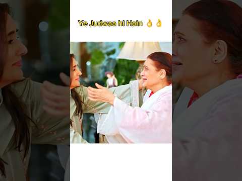 Ye Judwaa hi Hain👌👌| Judwaa Best Drama EP 52 Part 5| #judwaa #judwaadrama #judwaashorts #shorts