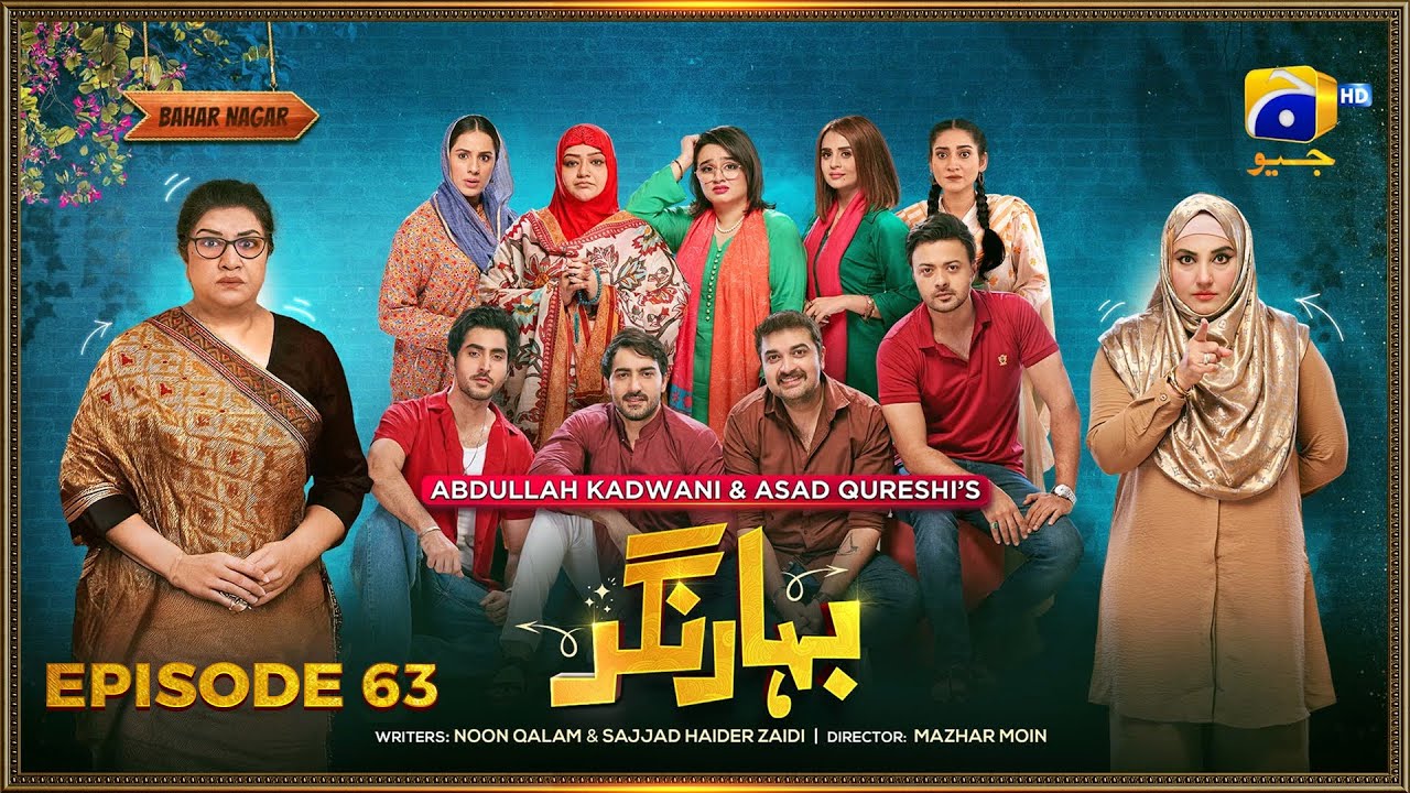 Bahar Nagar Episode 63 [Eng Sub] | Hina Dilpazeer & Javeria Saud | 23rd October 2025