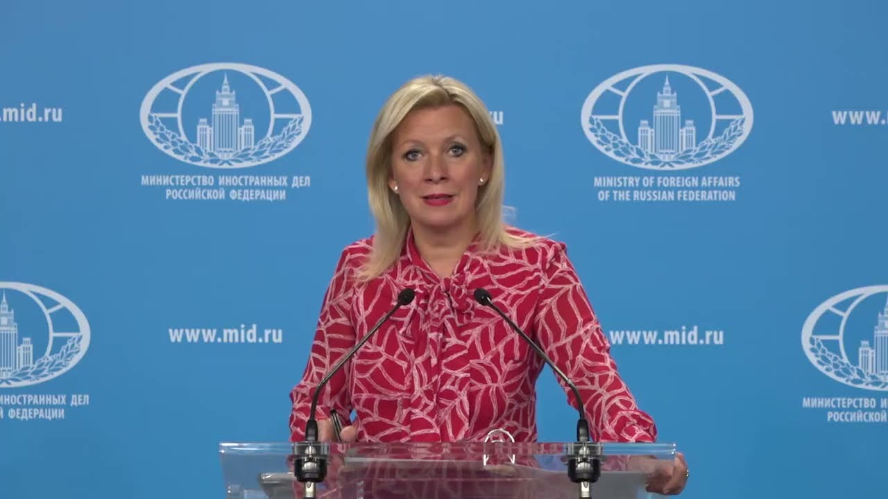 Брифинг МИД России с М.В.Захаровой: ключевые новости от 12 сентября 2025 года 🇷🇺