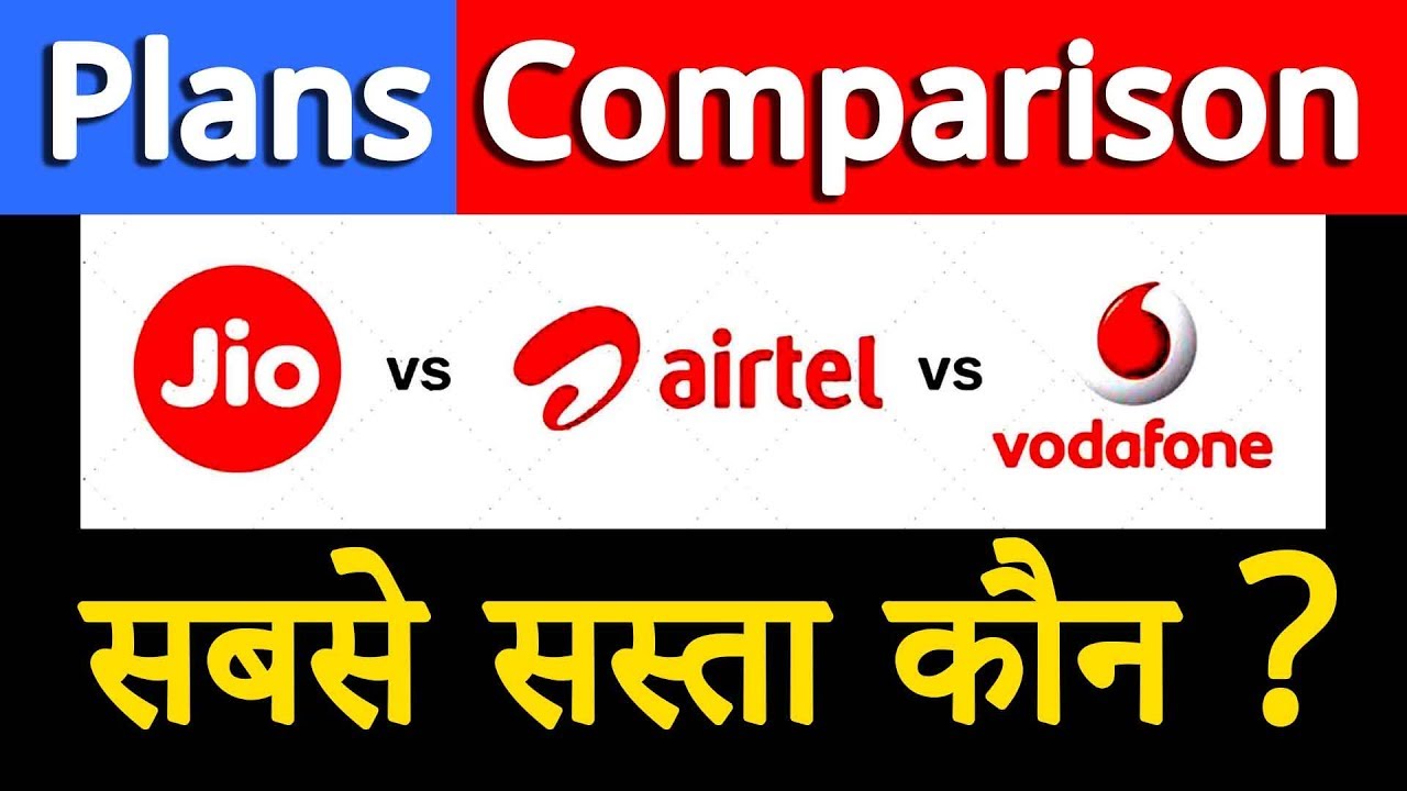 Jio New Year 2018 Offers & Plans vs Airtel & Vodafone π