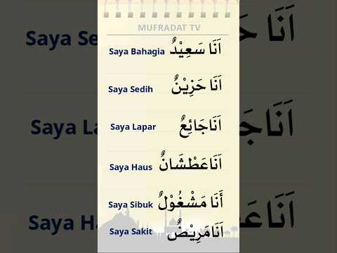 Bahasa Arab Ungkapan Sehari-hari #arabmudahchannel #bahasaarab