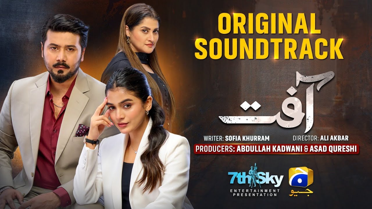 Aafat OST | Rachel Johnson & Shani Arshad 🎶