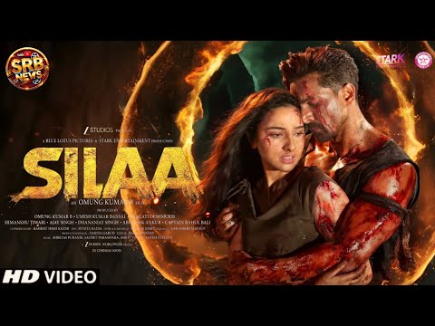 Silaa Teaser Harshavardhan Rane, Sadia Khateeb, Ipsita | Omung Kumar | Silaa Movie Motion Poster