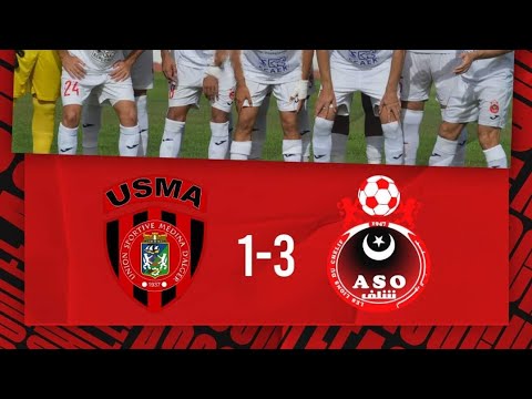 أهداف مباراة اليوم إتحاد العاصمة ضد جمعية أولمبي الشلف ضمان البقاء رسميا 1-3