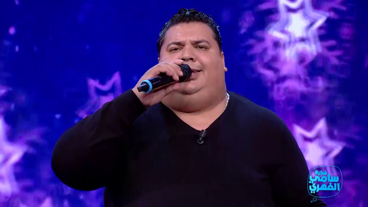 Fekret Sami Fehri S02 Ep10: أشرف وكريم جرمانة يكتشفان سر الفيزا 🔍