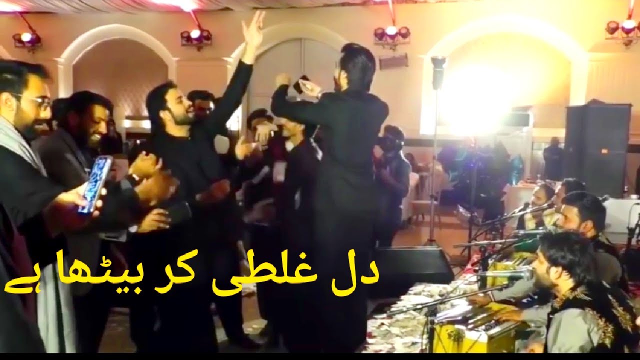 Heartfelt Pakistani Qawali: Dil Ghalti Kr Baitha Hai ๐ถ