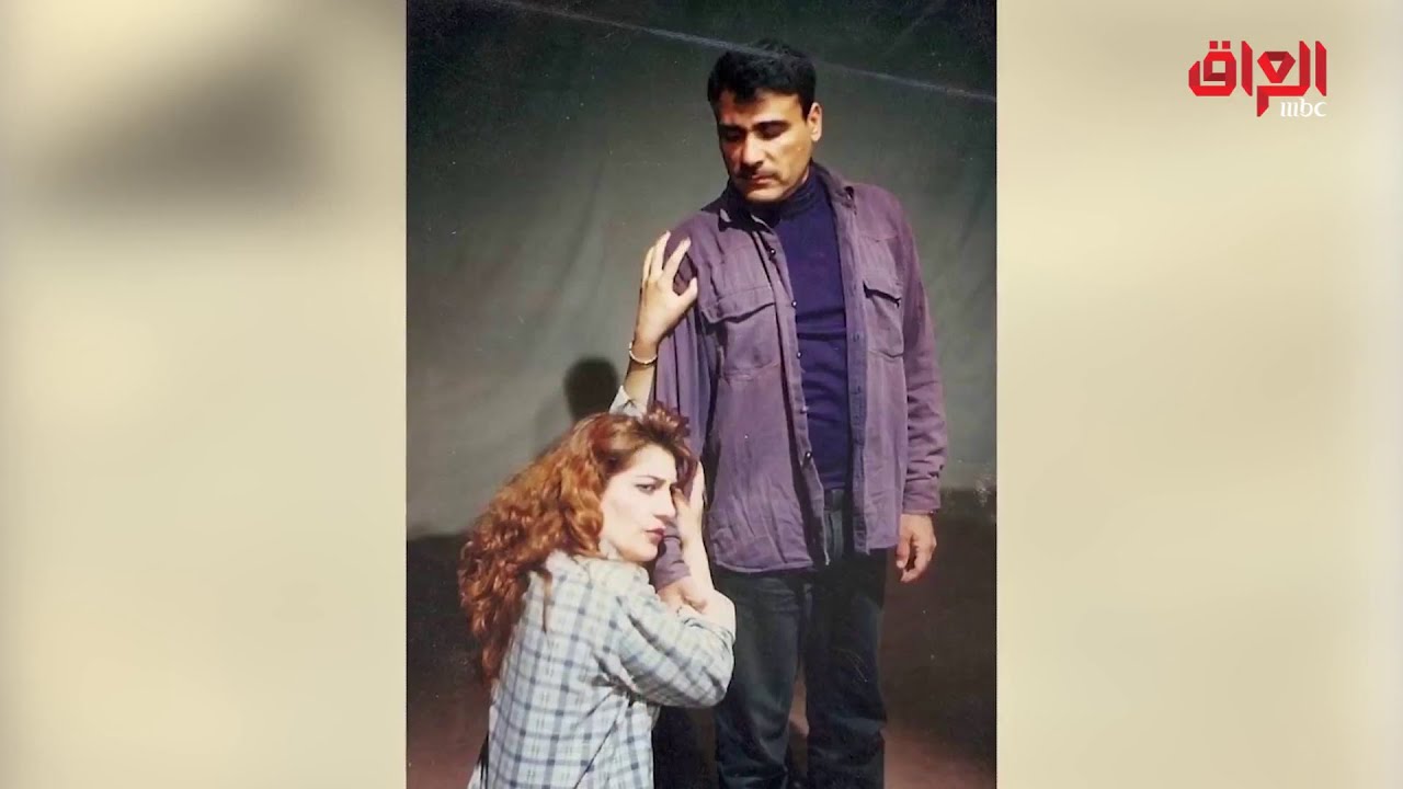 الباسمة الباكية ونوراة الفن العراقي ..آسيا كمال نجمة " النهر الثالث"