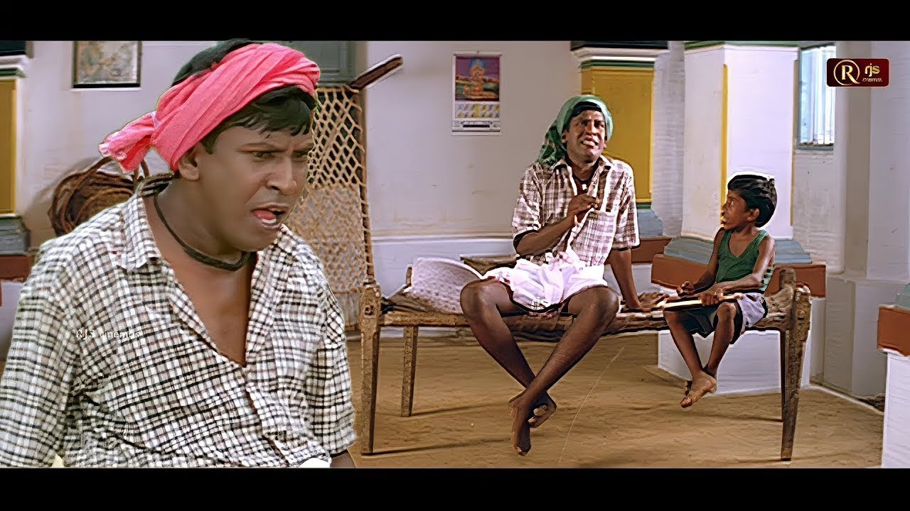 வடிவேலுவின் ஹாஸ்டைல்: 'ர' அல்லது 'ற' — எது சரி? 😂