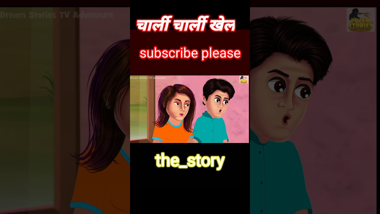 Charlie Charlie Game Hindi Horror Story ๐ฎ