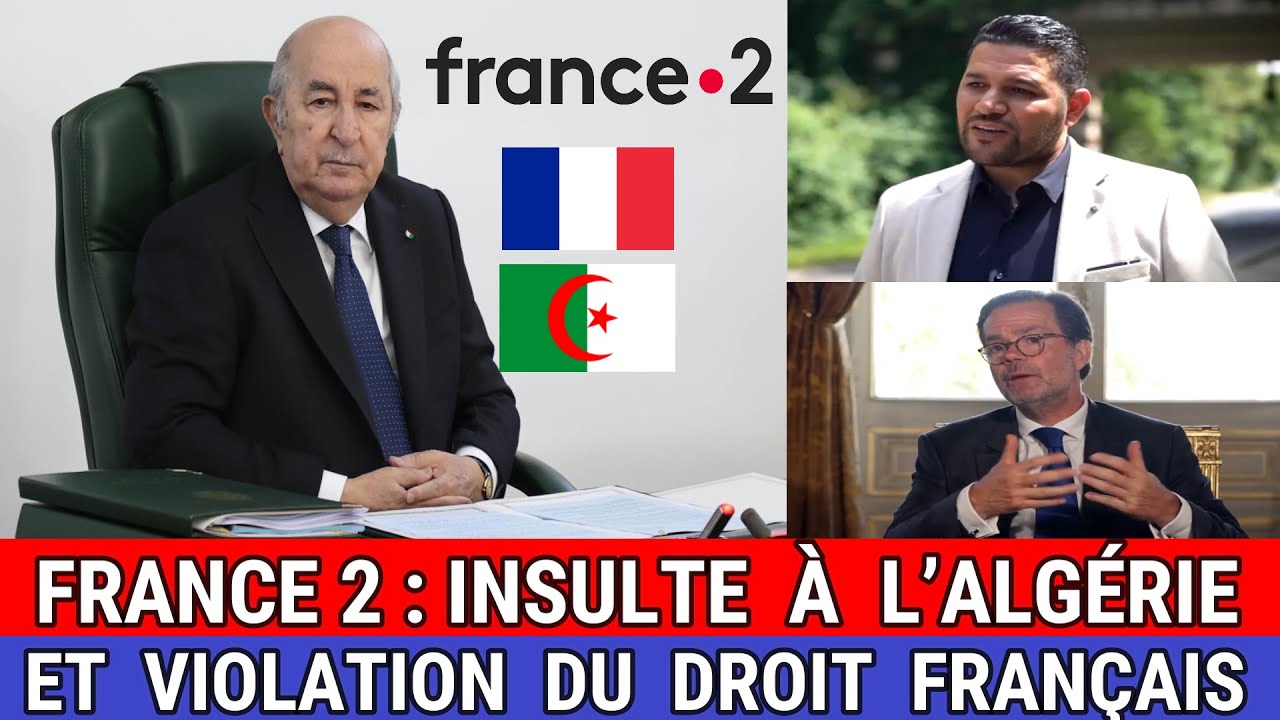 France 2 Insulte l'Algérie et Soutient un Terroriste 🇫🇷