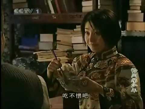 恰同学少年 第11集