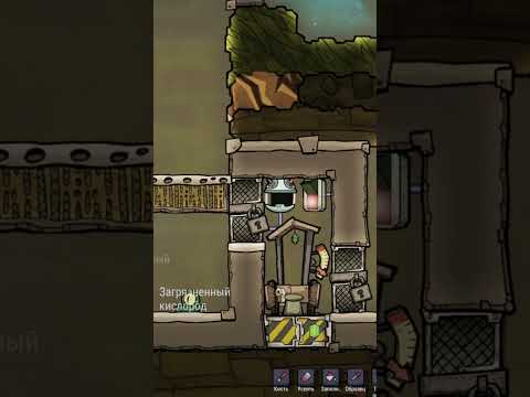 Ети МОБЫ ИМБА! Все о МОРБАХ / ЗГЛАЗИКАХ в Oxygen Not Included #гайд #игры #gaming #oxygennotincluded