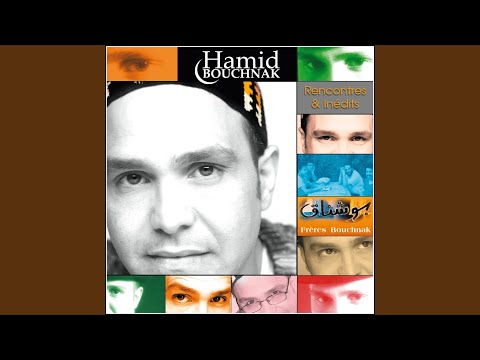 Omri (feat. Cheba Maria)