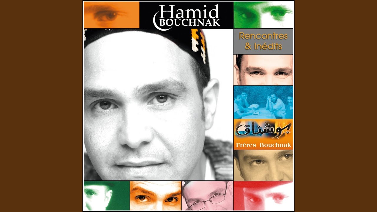 Omri (feat. Cheba Maria) by Hamid Bouchnak & Cheba Maria