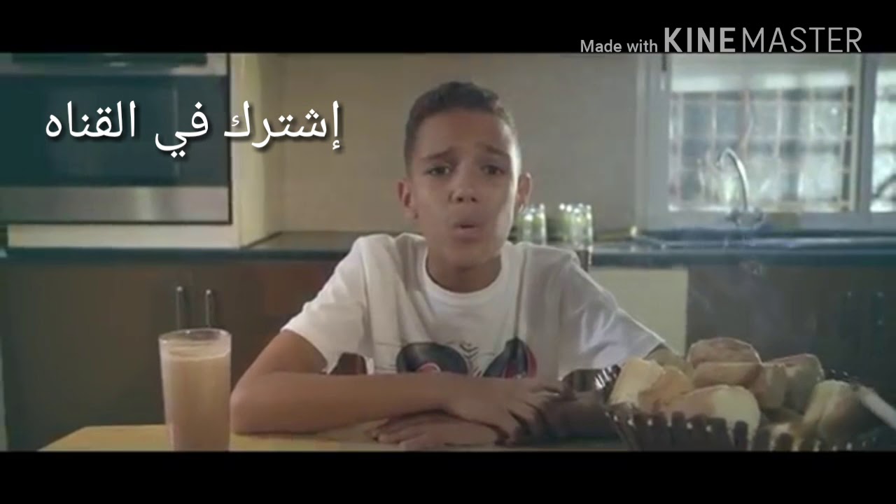 يا ليلي يا ليلا 🎶