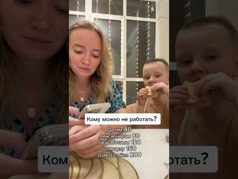 Концовка😂😂😂