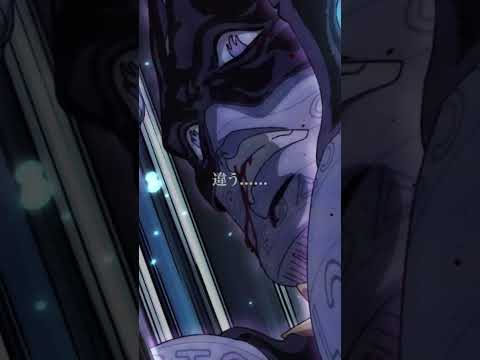 アニメ「#ジョジョの奇妙な冒険 #ストーンオーシャン 」第22話 ② #ジョジョ #shorts