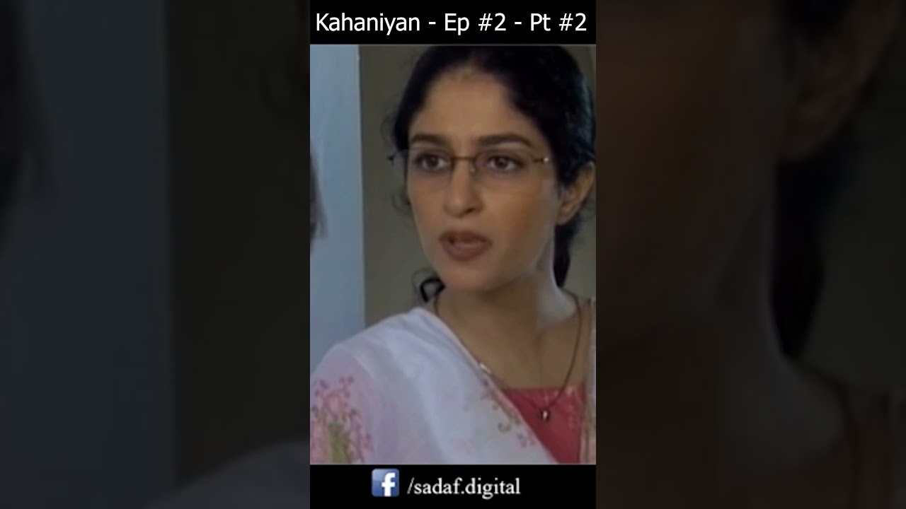 Kahaniyan - Lamha - Nadia Jamil - Marina Khan #pakistanidrama   #lollywood #pakistanidrama