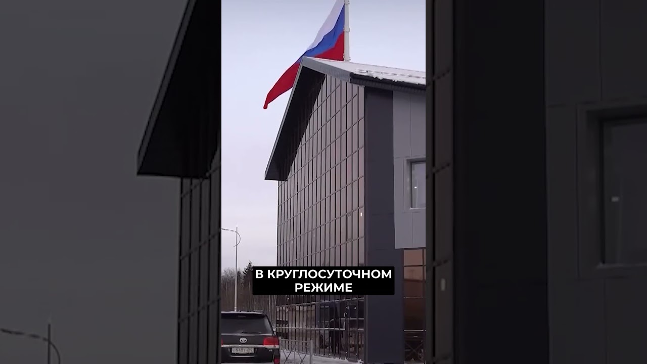 Новая система безопасности контролирует въезд на Ямал